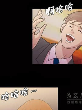 她的心聲 1-48話[完結]_40_2523