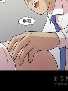 她的心聲 1-48話[完結]_39_2445