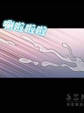 她的心聲 1-48話[完結]_39_2442