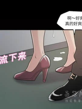 她的心聲 1-48話[完結]_39_2438