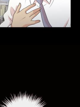 她的心聲 1-48話[完結]_37_2341