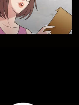 她的心聲 1-48話[完結]_37_2298