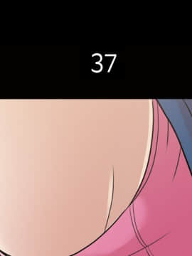 她的心聲 1-48話[完結]_37_2284
