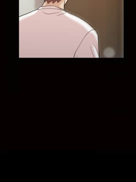 她的心聲 1-48話[完結]_34_2137