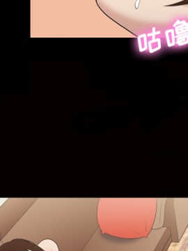 她的心聲 1-48話[完結]_34_2124