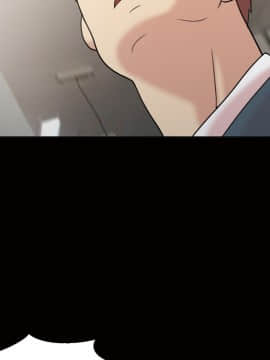 她的心聲 1-48話[完結]_33_2079