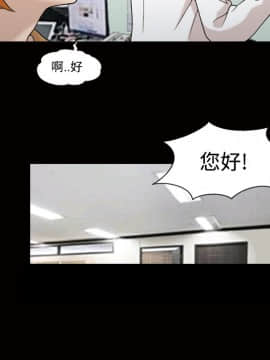 她的心聲 1-48話[完結]_28_1855