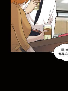 她的心聲 1-48話[完結]_28_1853