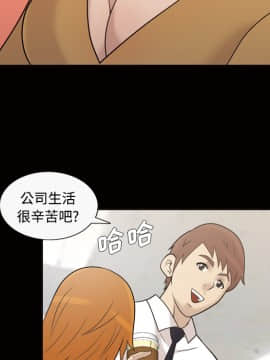 她的心聲 1-48話[完結]_28_1852