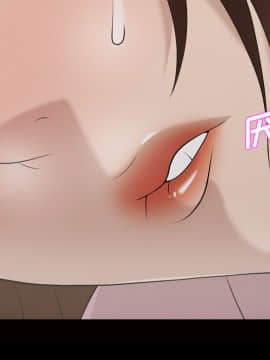 她的心聲 1-48話[完結]_27_1828