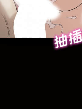 她的心聲 1-48話[完結]_27_1796
