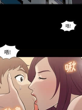 她的心聲 1-48話[完結]_27_1771