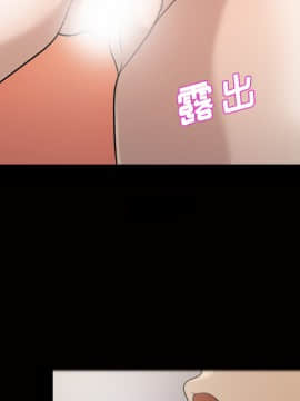她的心聲 1-48話[完結]_26_1754