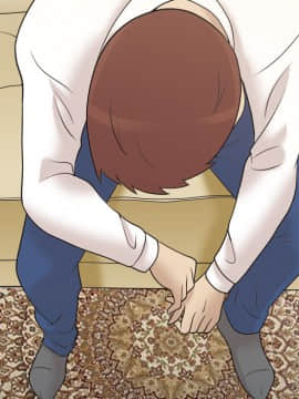 她的心聲 1-48話[完結]_26_1745