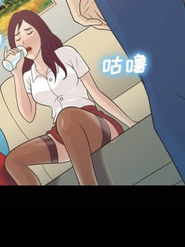 她的心聲 1-48話[完結]_25_1685