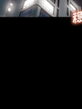 她的心聲 1-48話[完結]_25_1652
