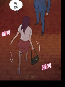 她的心聲 1-48話[完結]_25_1647