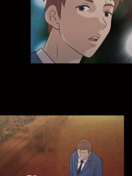 她的心聲 1-48話[完結]_25_1646