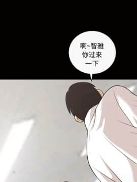 她的心聲 1-48話[完結]_22_1460