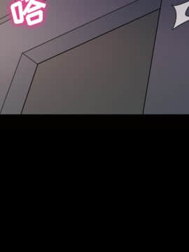她的心聲 1-48話[完結]_21_1400