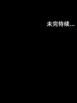 她的心聲 1-48話[完結]_20_1363