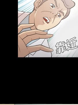她的心聲 1-48話[完結]_20_1300