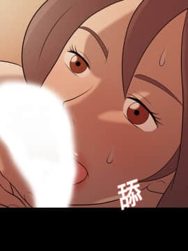 她的心聲 1-48話[完結]_19_1283