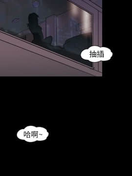她的心聲 1-48話[完結]_19_1232