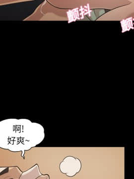 她的心聲 1-48話[完結]_18_1210