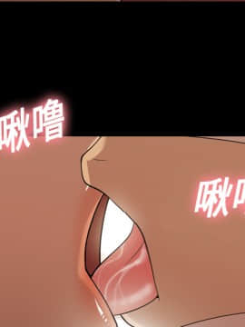 她的心聲 1-48話[完結]_17_1154