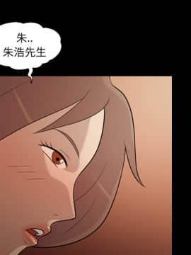 她的心聲 1-48話[完結]_17_1151
