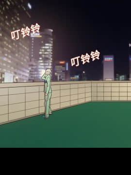 她的心聲 1-48話[完結]_15_0979