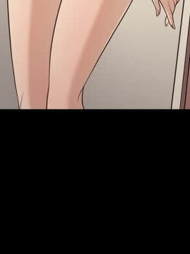 她的心聲 1-48話[完結]_15_0962