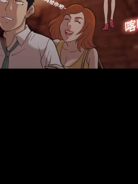她的心聲 1-48話[完結]_15_0950