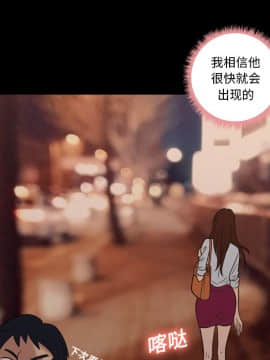 她的心聲 1-48話[完結]_15_0949