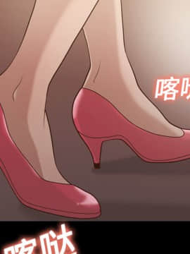 她的心聲 1-48話[完結]_15_0944