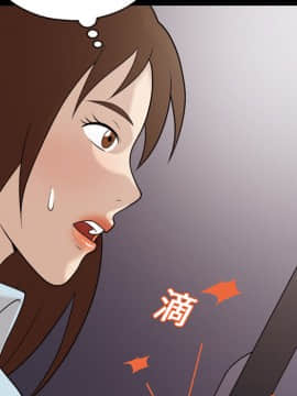 她的心聲 1-48話[完結]_14_0933
