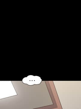 她的心聲 1-48話[完結]_14_0917