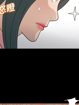 她的心聲 1-48話[完結]_14_0914