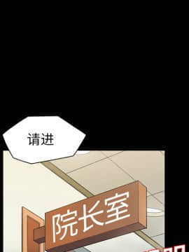 她的心聲 1-48話[完結]_14_0906