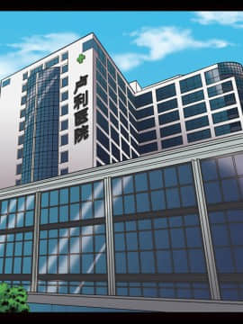 她的心聲 1-48話[完結]_14_0875