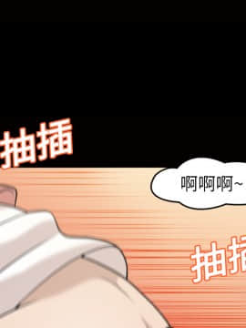 她的心聲 1-48話[完結]_12_0756