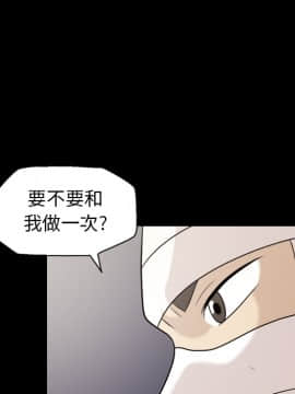 她的心聲 1-48話[完結]_11_0723