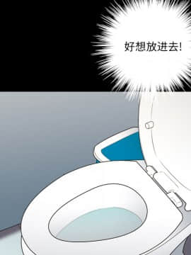 她的心聲 1-48話[完結]_11_0713