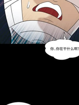 她的心聲 1-48話[完結]_11_0700