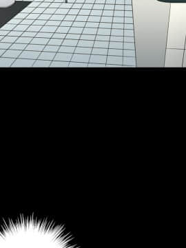 她的心聲 1-48話[完結]_11_0687