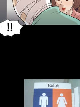 她的心聲 1-48話[完結]_11_0685