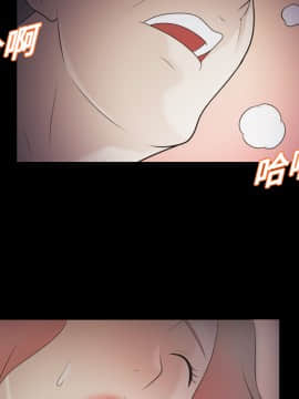 她的心聲 1-48話[完結]_10_0649