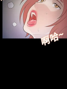 她的心聲 1-48話[完結]_10_0631