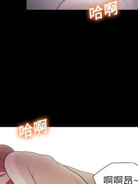 她的心聲 1-48話[完結]_10_0623